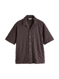 Next Футболка в цвете Chocolate