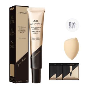 Жидкий тональный крем / Крем-основа для женщин LUCENBASE