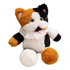 Плюшевая кукла Love Of Wormwood Adorable Kitten высотой 45 см AIQINGCAOZHILIAN(WANJU)