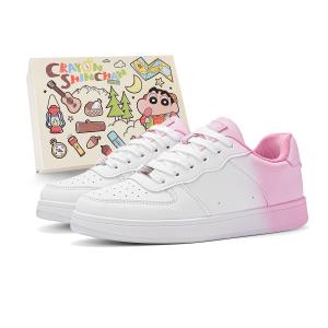 Crayon Shinchan Скользостойкие амортизирующие противоскользящие низкие скейтерские кроссовки унисекс светло-розовые, цвет Light Pink Box