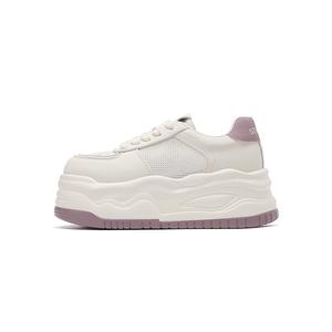 Низкие женские кроссовки ST&SAT, Ecru