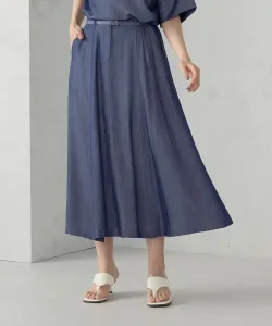 Узкая юбка-клеш из ткани шамбре, напоминающей джинсовую ткань Comme Ca Ism, цвет Navy