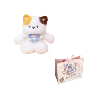 Плюшевая кукла Running Bear высотой 50 см XIWANTONG