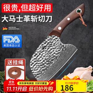 Mad Shark Нож шеф-повара из дамасской стали с круглым кончиком