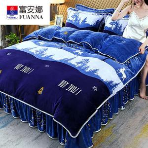 Fuanna Пододеяльник 200х230 см из молочного велюра, утепленный, двусторонний фланелевый