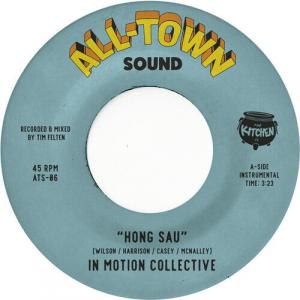 Сингл 7" In Motion Collective: Hong Sau / Elephant Walk - Natural W/ Black Swirl
