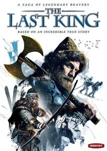 Диск DVD Last King