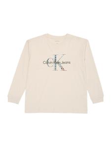 Рубашка Calvin Klein, бежевый