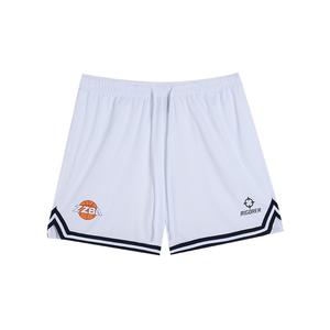 Повседневные шорты унисекс RIGERER, чисто белый (ZZBA)