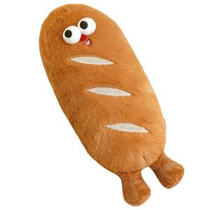 Плюшевая кукла Baking Factory Dolls высотой 25 см Friendship