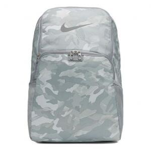 Сумка brasilia brasilia x-large backpack 'grey white' Nike, серый