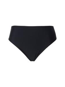 Плавки бикини Studio Untold, черный