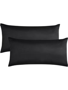 2 шелковые наволочки 40x80 см Алия черного цвета Aspero, 40 x 80 см