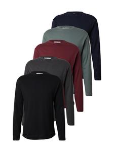 Рубашка ABOUT YOU Dean, Navy/Mottled Grey/Reed/Dark Red/Black