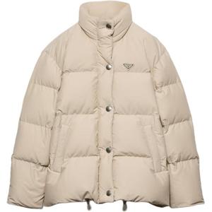 Куртка женская бежевая Prada