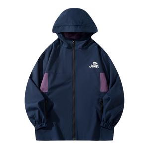 Школьная куртка Jeep, минерально-зелёный (утолщённое трёхслойное пальто)