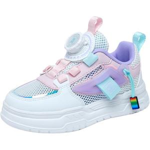 Низкие кроссовки для детей с амортизацией от ударов ABC KIDS, розовый/фиолетовый