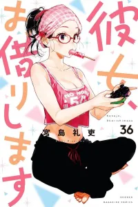 Rent-a-Girlfriend (36) (Kodansha Comics)