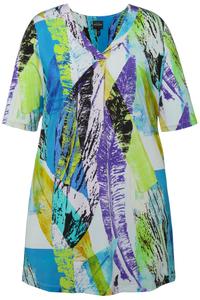 Футболка Ulla Popken Shirt, разноцветный