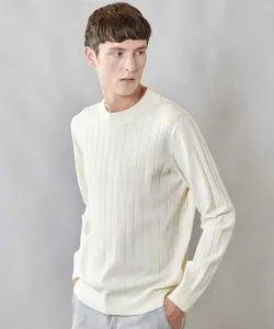 Свитер Union Station, цвет Generate