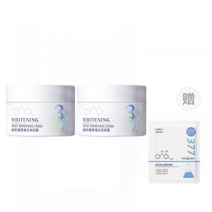 Увлажняющие кремы и средства для лица Unisex AOFUXUE