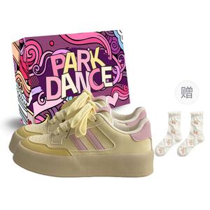 PARK DANCE Женские низкие скейтерские кеды желто-розовые (коробка+подарочные носки), цвет Yellow Pink (Box+Gift Socks)