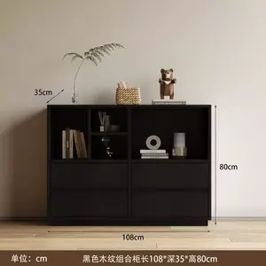 Yu Senyi Комод для спальни и гостиной из ДСП дуб черный, напольный, многофункциональный, с полками и ящиками