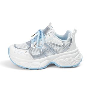 HUANQIU Антискользящие и износостойкие низкие массивные кроссовки для женщин с эффектом увеличения роста Beige Silver Moon, цвет Beige Silver Moon