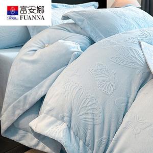 FUANNA Комплект постельного белья из 4 предметов, простыня на резинке для матраса 200x230 см, двусторонний велюр, утепленный, цвет Mengdie-Blue