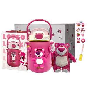 Disney Серия Strawberry изолированные кружки red white 700ml