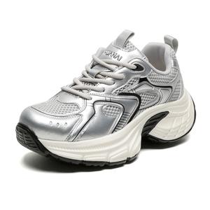 Дышащие, легкие, низкие, массивные кроссовки для женщин HUANAI, Silver