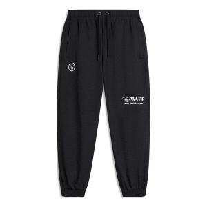 Штаны way of wade графические джоггеры брюки Li-Ning, черный