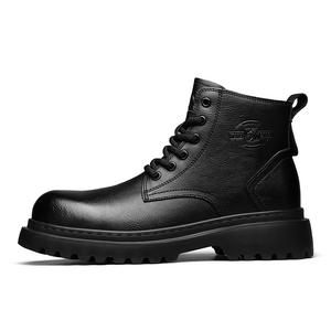 Ботинки Short Martin Unisex Western Ram, коричневые (улучшенная версия с резиновой пенопластовой подошвой)