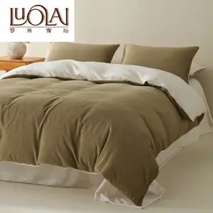 LUOLAI HOME Комплект постельного белья, 3 предмета, 150x200 см
