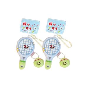 Мягкая подвеска теннисная кукла с ракеткой, высота 11см CHUNTUSHU