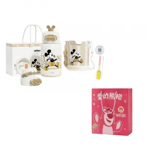 Микки желтый термостакан 520ML Disney, белый