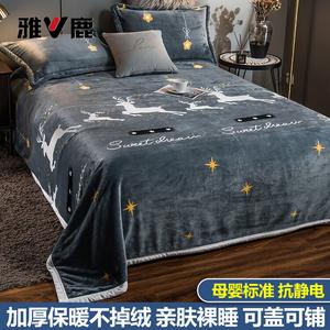 Yalu Простыня 230х250 см из молочного вельвета, флисовая подкладка