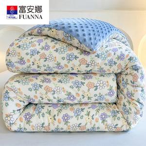 Fuanna Одеяло зимнее 180х220 см, сторона А: 100% хлопок, сторона В: велюр, вес 3,35 кг