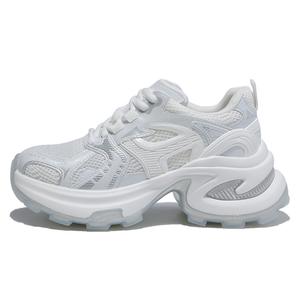 ALI THE FOX Дышащие и легкие массивные кроссовки женские низкие белые, цвет White