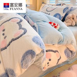 Fuanna Пододеяльник 200х230 см, вельвет с двухсторонним флисом, CY Cute Bear