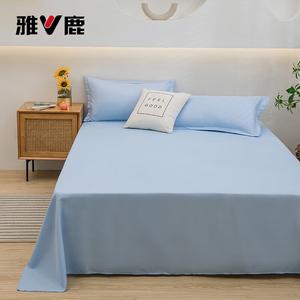 Yalu Простыня 230х250 см из мягкого дышащего хлопка, цвет Sky Blue