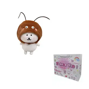 Плюшевая кукла friendship joke bear and friends высотой 20 см BALITU