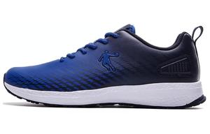 QIAODAN Амортизирующие, износостойкие, низкие повседневные мужские туфли, ярко-синие/ново-синие