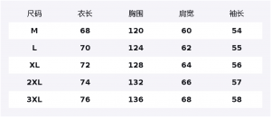 Толстовка Huichao Cloud Canvas Collection WARRIOR, темно-серый (fleece-lined)