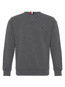 Свитер Williot Sweatshirt Holman, серый