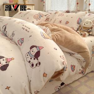 Yalu Пододеяльник 150х200 см, молочный вельвет, дизайн Tape Bear Cub, мягкий и комфортный