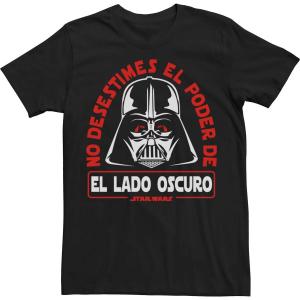 Мужская футболка No Desestimes El Poder Poder De El Lad Oscuro Star Wars