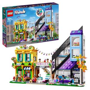 LEGO Friends, кирпичи, Магазин дизайна интерьера и цветочный магазин в центре города, 41732
