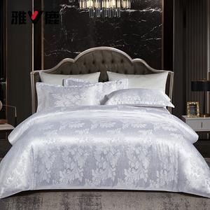 Yalu Комплект постельного белья 4 предмета, 180 см, пододеяльник 200x230 см, белый, праздничный