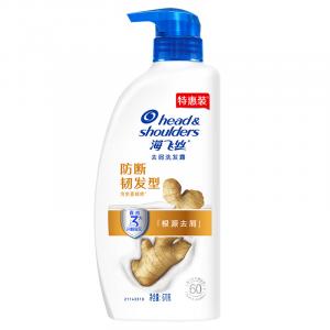Шампунь против ломкости и для укрепления волос, лечение перхоти, укрепляющий уход, аромат мыла Head&shoulders, 防断韧发型洗发露670g